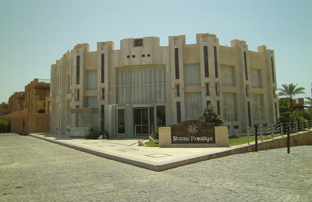Shams Prestige Resort - Eingang