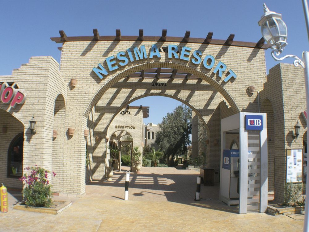 NesimaResort - Eingang