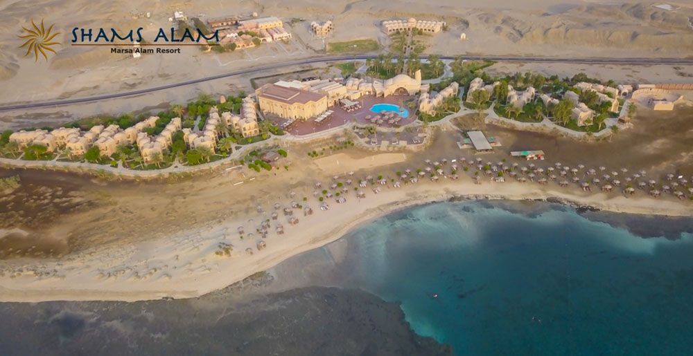 Shams Alam Beach Resort - Luftansicht
