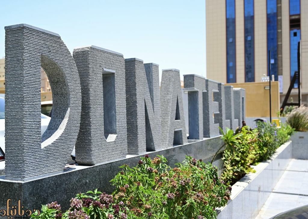 Donatello Jeddah