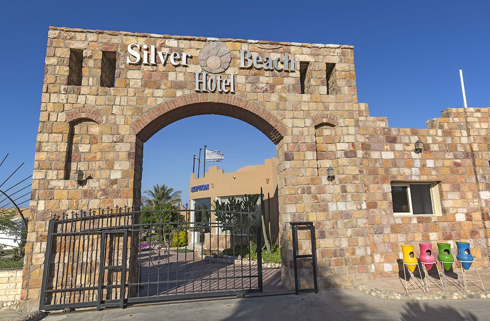 Silver Beach Red Sea Resort - Eingang