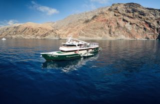 MV Solmar V