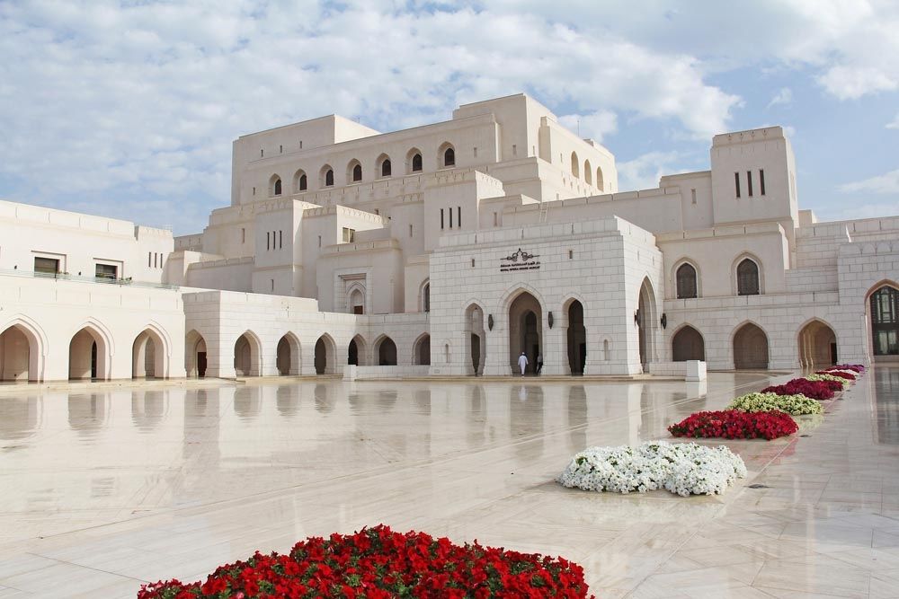 Oman -  Muscat Oper