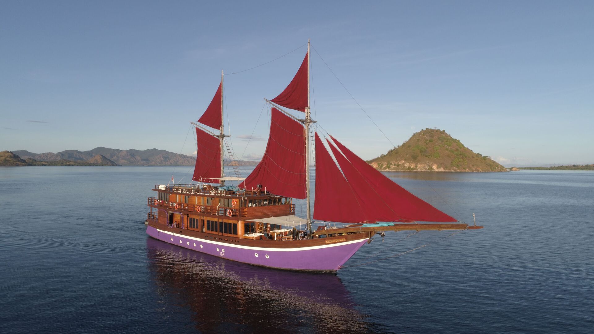Neomi Cruise